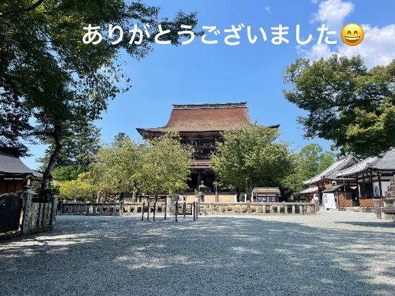 すみ 写メ日記 4/9(水) 21:14