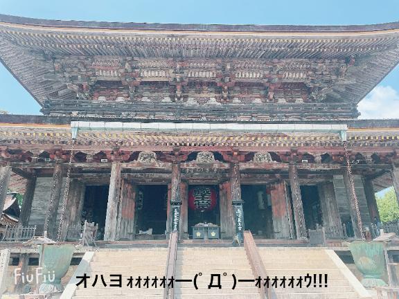 すみ 写メ日記 4/12(土) 06:44