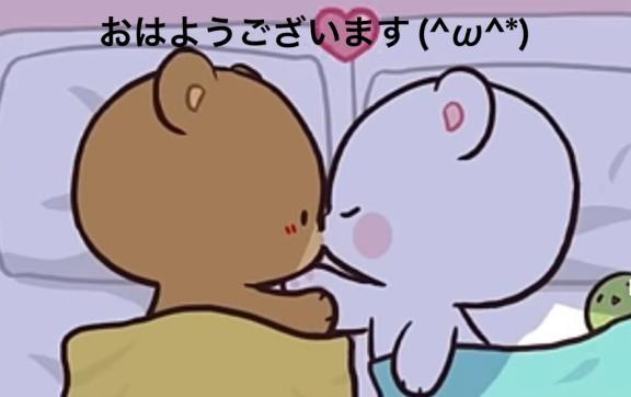 すみ 写メ日記 4/15(火) 06:34