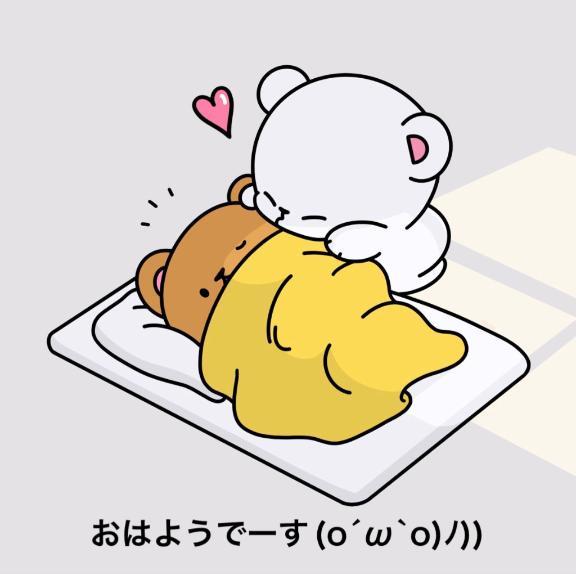 すみ 写メ日記 4/18(金) 06:34