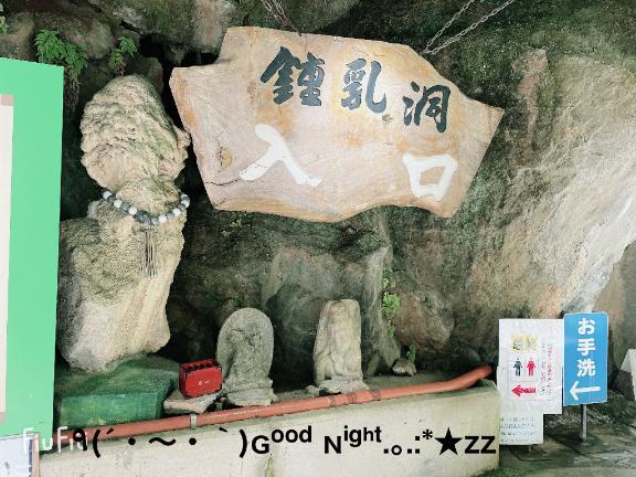 すみ 写メ日記 4/20(日) 21:34