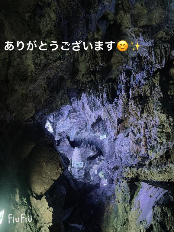 すみ 写メ日記 4/21(月) 16:14
