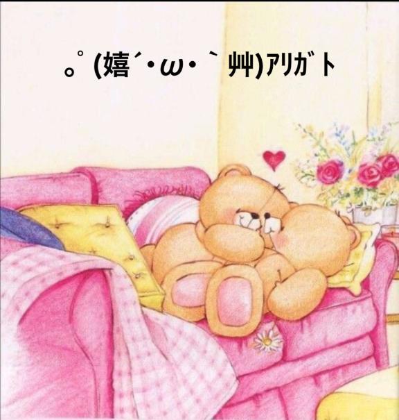 すみ 写メ日記 4/21(月) 22:07