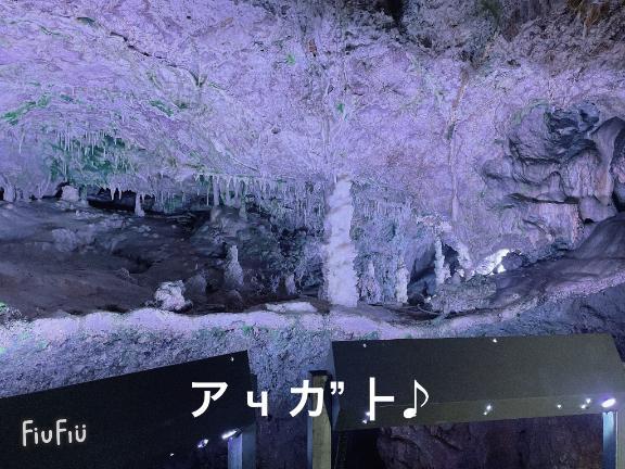 すみ 写メ日記 4/22(火) 20:06