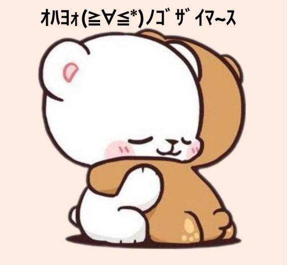 すみ 写メ日記 4/24(木) 06:44