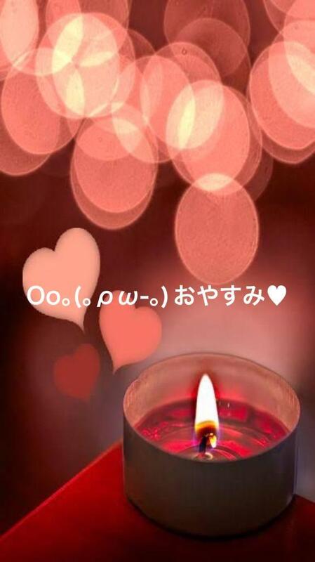 すみ 写メ日記 4/25(金) 23:24