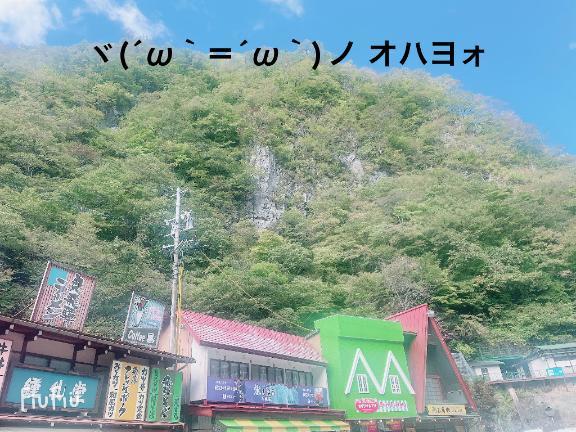 すみ 写メ日記 5/1(木) 06:44