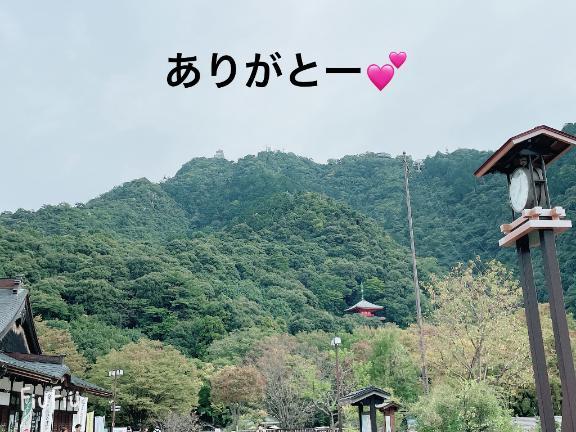 すみ 写メ日記 5/1(木) 11:44