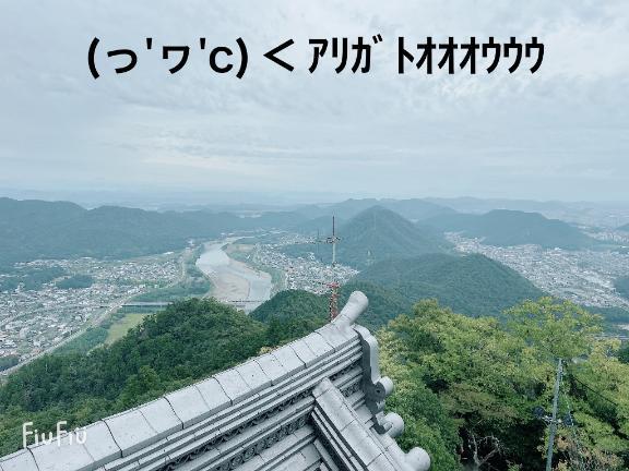 すみ 写メ日記 5/7(水) 18:24