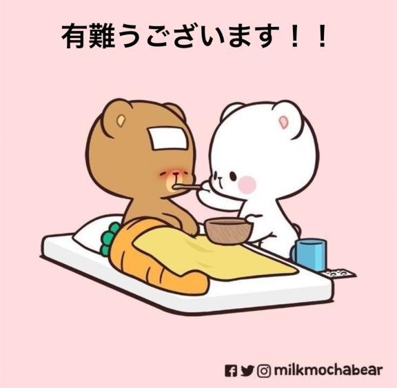 すみ 写メ日記 5/8(木) 16:44