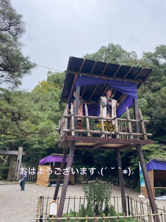 すみ 写メ日記 5/9(金) 06:34