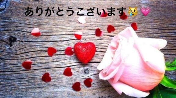 すみ 写メ日記 5/15(木) 19:34