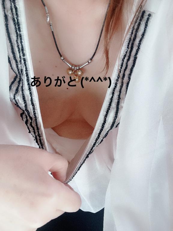 すみ 写メ日記 5/15(木) 20:54