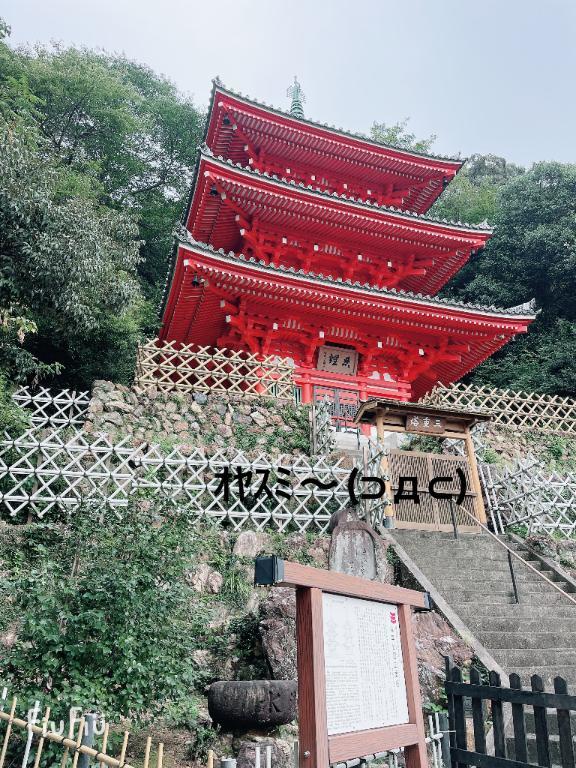 すみ 写メ日記 5/15(木) 22:44
