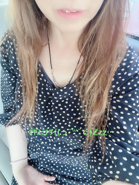 すみ 写メ日記 5/16(金) 23:24