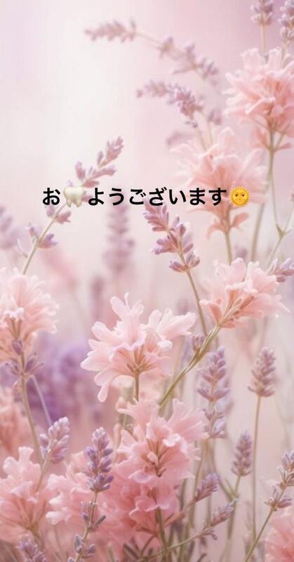 すみ 写メ日記 5/31(土) 06:24