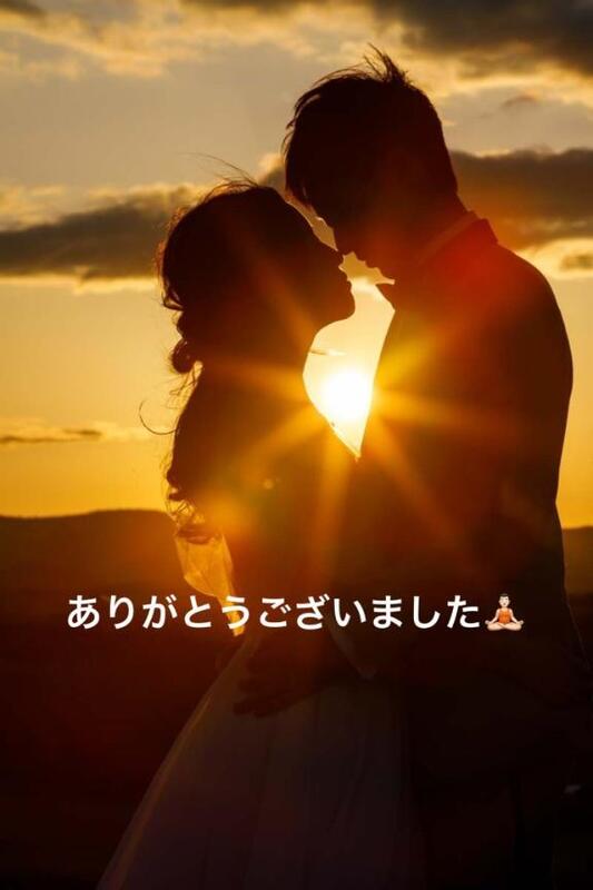 すみ 写メ日記 6/2(月) 23:34