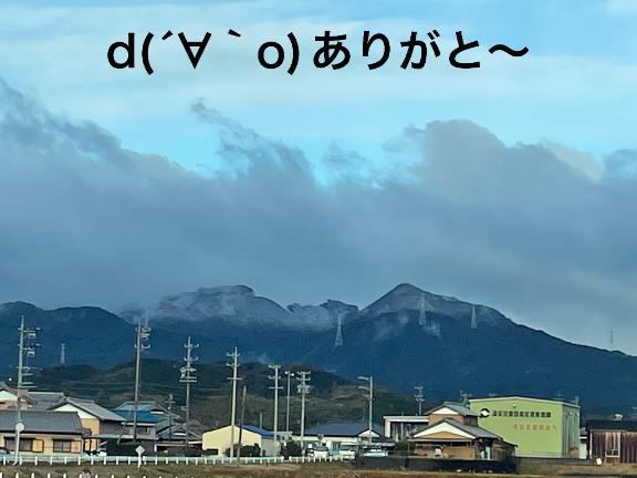 すみ 写メ日記 6/3(火) 15:04