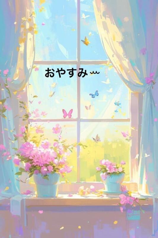 すみ 写メ日記 6/3(火) 23:24