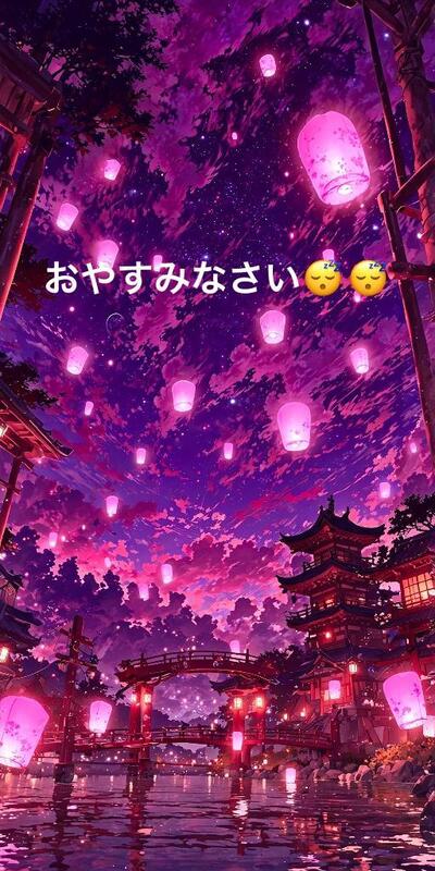 すみ 写メ日記 6/5(木) 21:04