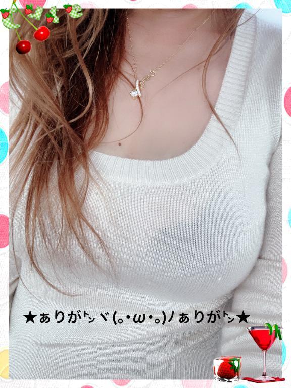 すみ 写メ日記 6/8(日) 12:44