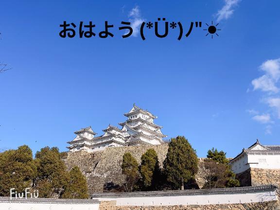 すみ 写メ日記 6/13(金) 06:34