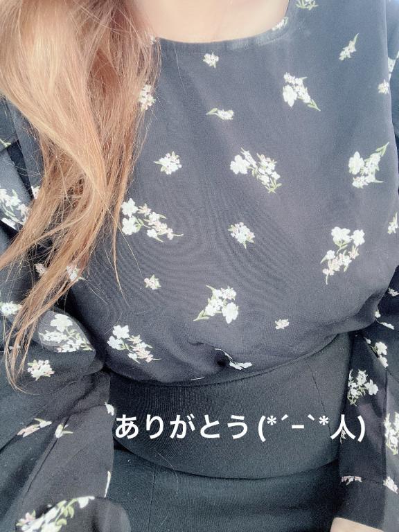 すみ 写メ日記 6/16(月) 22:44