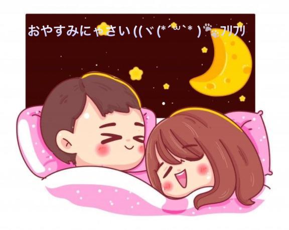 すみ 写メ日記 6/17(火) 00:14
