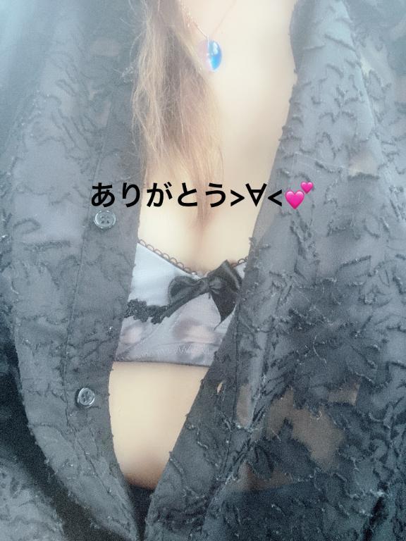 すみ 写メ日記 6/21(土) 17:11