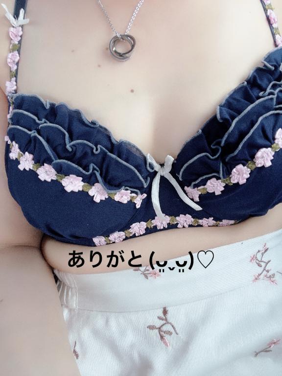 すみ 写メ日記 6/25(水) 13:44