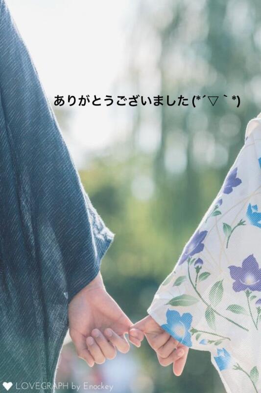 すみ 写メ日記 6/30(月) 20:34