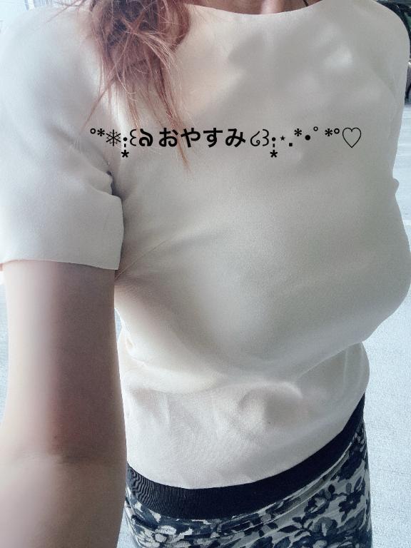 すみ 写メ日記 7/14(月) 20:14