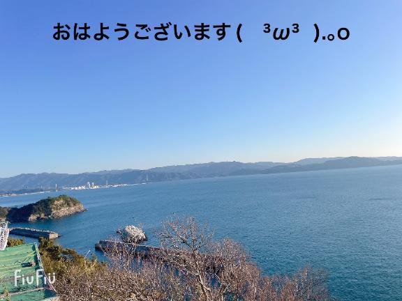 すみ 写メ日記 7/15(火) 06:34