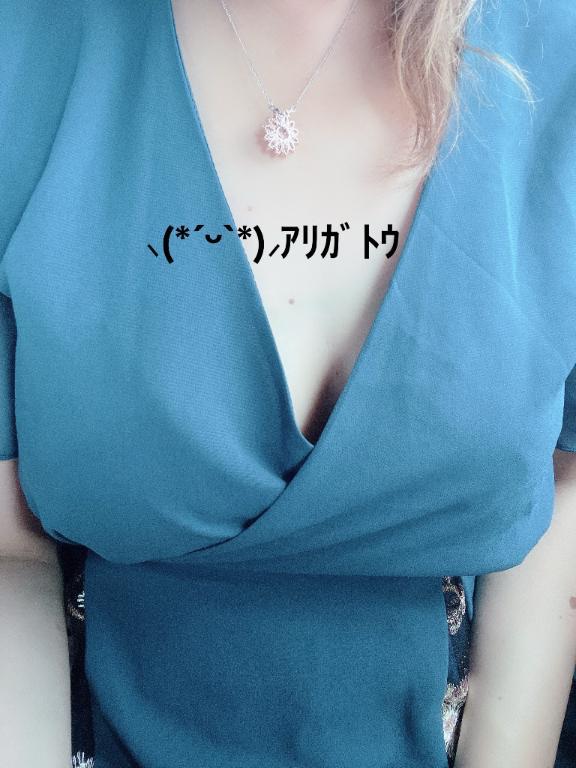 すみ 写メ日記 7/17(木) 15:44