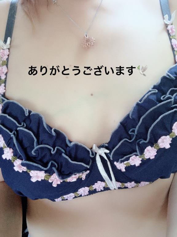 すみ 写メ日記 7/18(金) 23:14