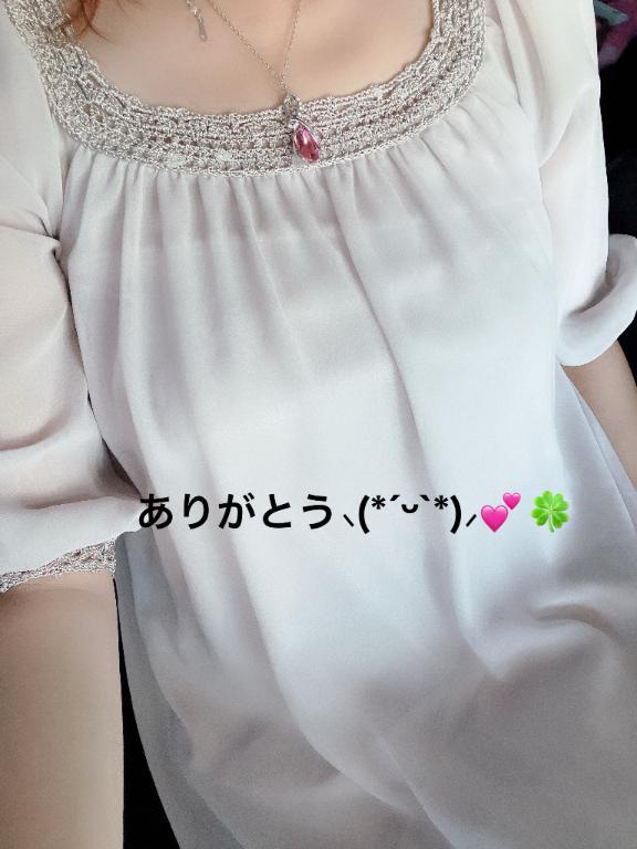 すみ 写メ日記 7/23(水) 07:44