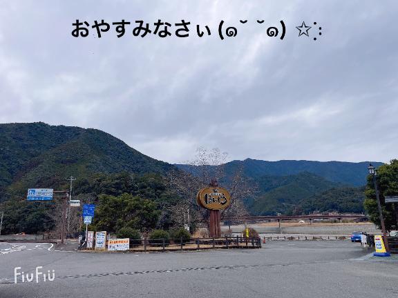 すみ 写メ日記 7/23(水) 20:45