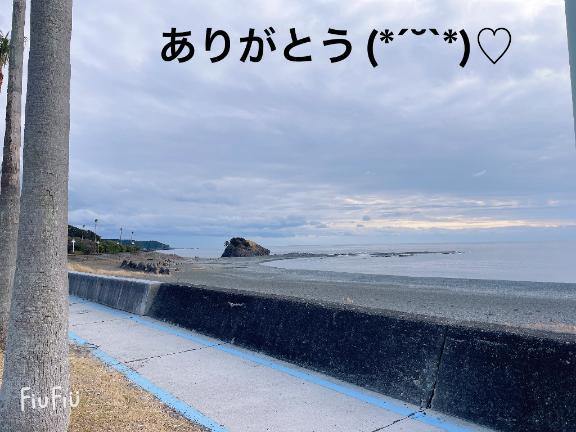すみ 写メ日記 7/24(木) 16:34