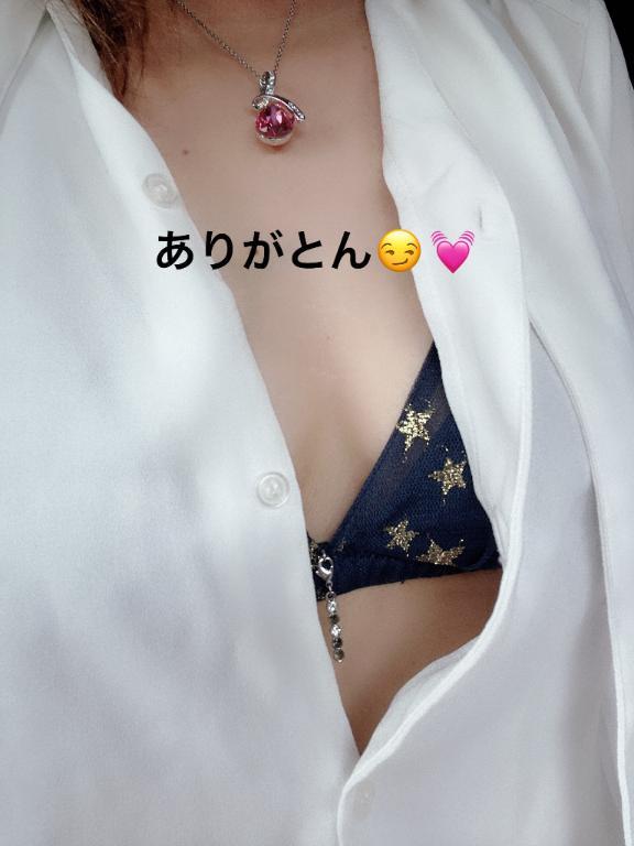 すみ 写メ日記 7/24(木) 16:54