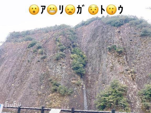 すみ 写メ日記 7/27(日) 15:34