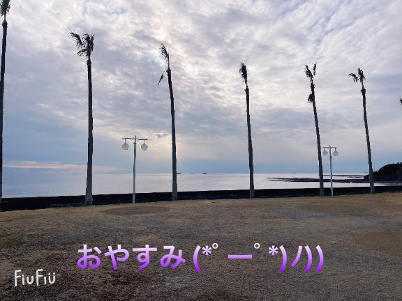 すみ 写メ日記 7/27(日) 20:44