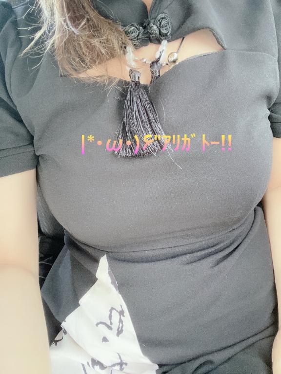 すみ 写メ日記 7/28(月) 14:44