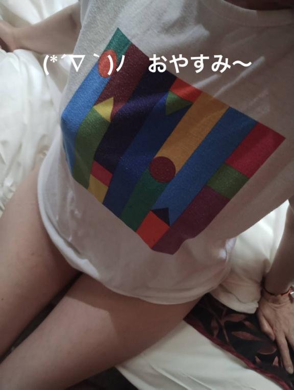 すみ 写メ日記 7/28(月) 20:44