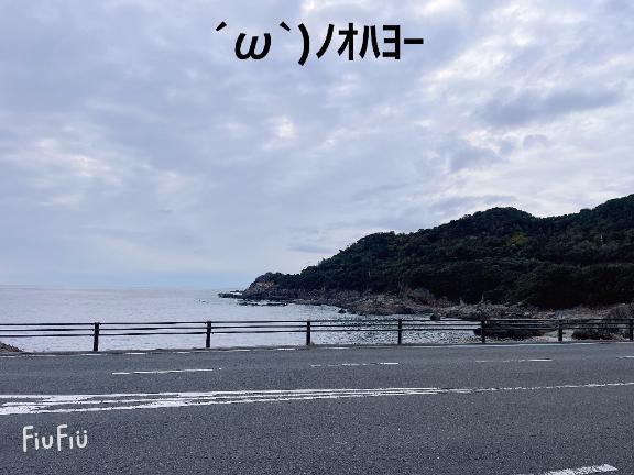 すみ 写メ日記 7/29(火) 06:34