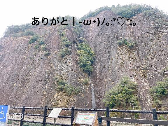 すみ 写メ日記 7/29(火) 22:34