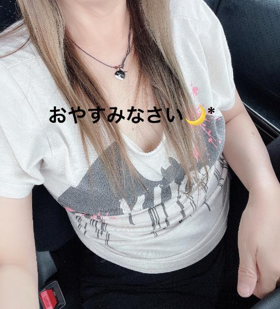 すみ 写メ日記 7/31(木) 20:16