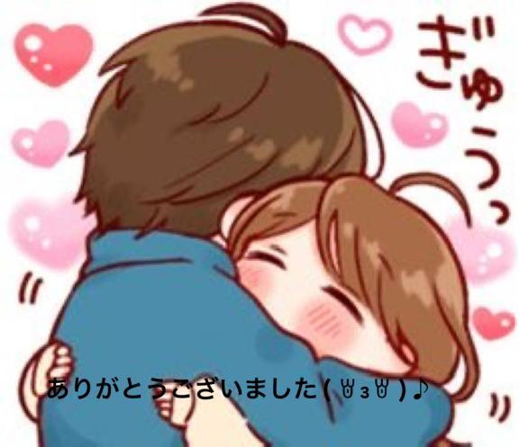 すみ 写メ日記 8/3(日) 14:14