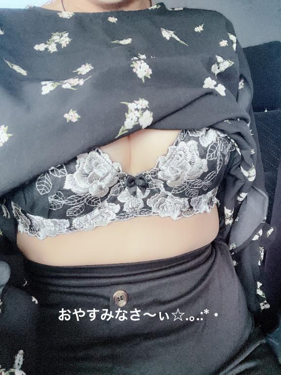すみ 写メ日記 8/4(月) 22:44