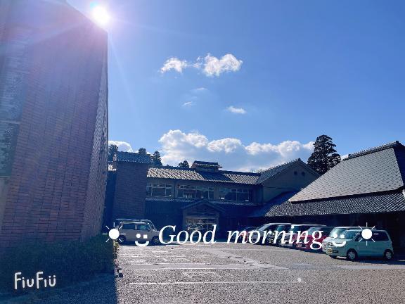 すみ 写メ日記 8/6(水) 06:45