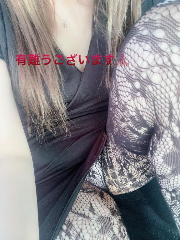 すみ 写メ日記 8/7(木) 15:05